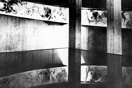 نقاشی دیواری