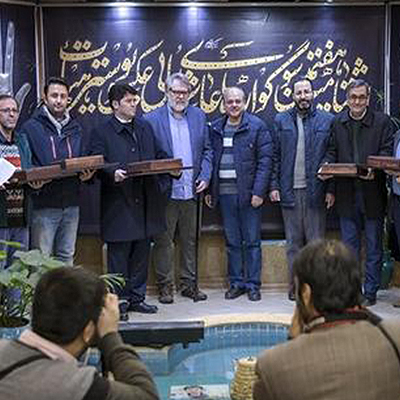 تقدیر از برگزیدگان هفتمین سوگواره‌های عاشورایی