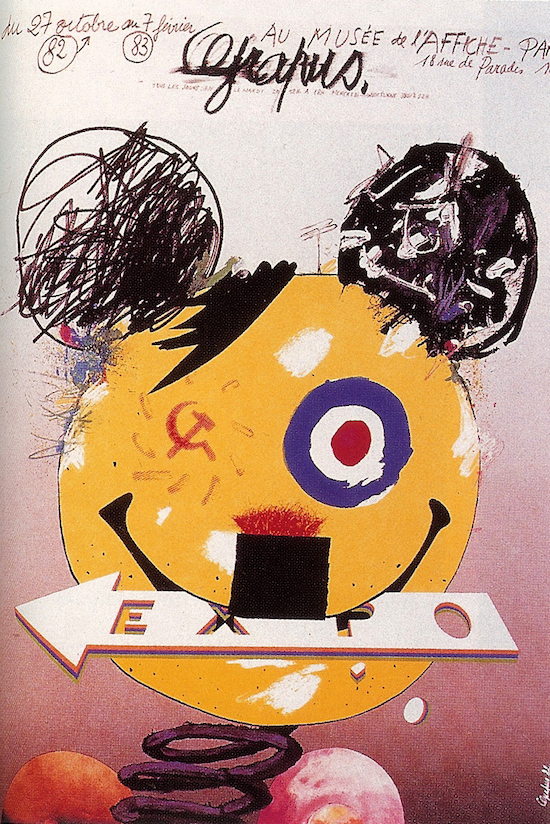 آثاری از گروه هنری Grapus