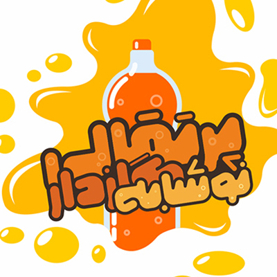 تایپ فیس - قلم نرگس خاتون