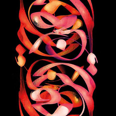 ورکشاپ تایپوگرافی « اسما الحسنی» در ارومیه برگزار شد