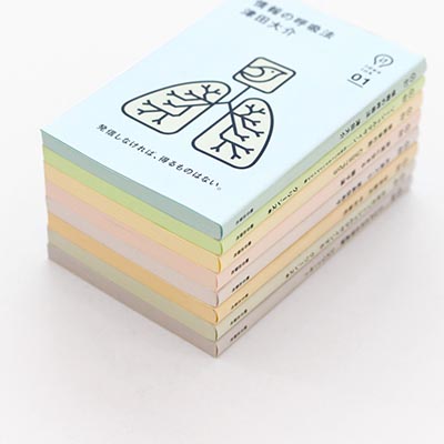 طراحی کتاب - تصوراتی از آینده ، GrooVisions Studio