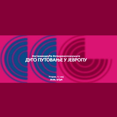 فراخوان دومین بینال کتاب هنری دانشجویی BUK2