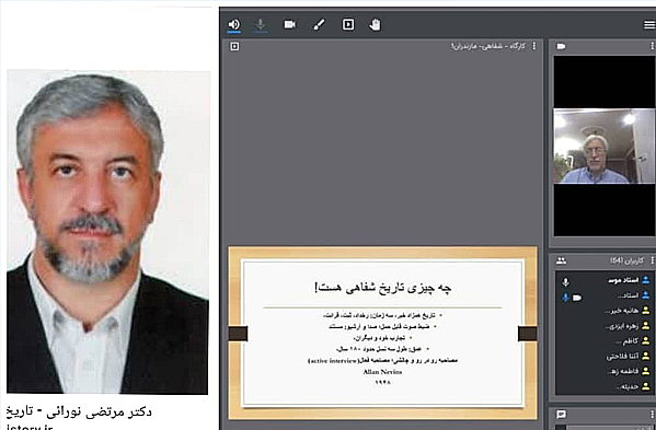 نخستین جلسه کارگاه تاریخ شفاهی حوزه هنری مازندران با استقبال مخاطبان برگزار شد